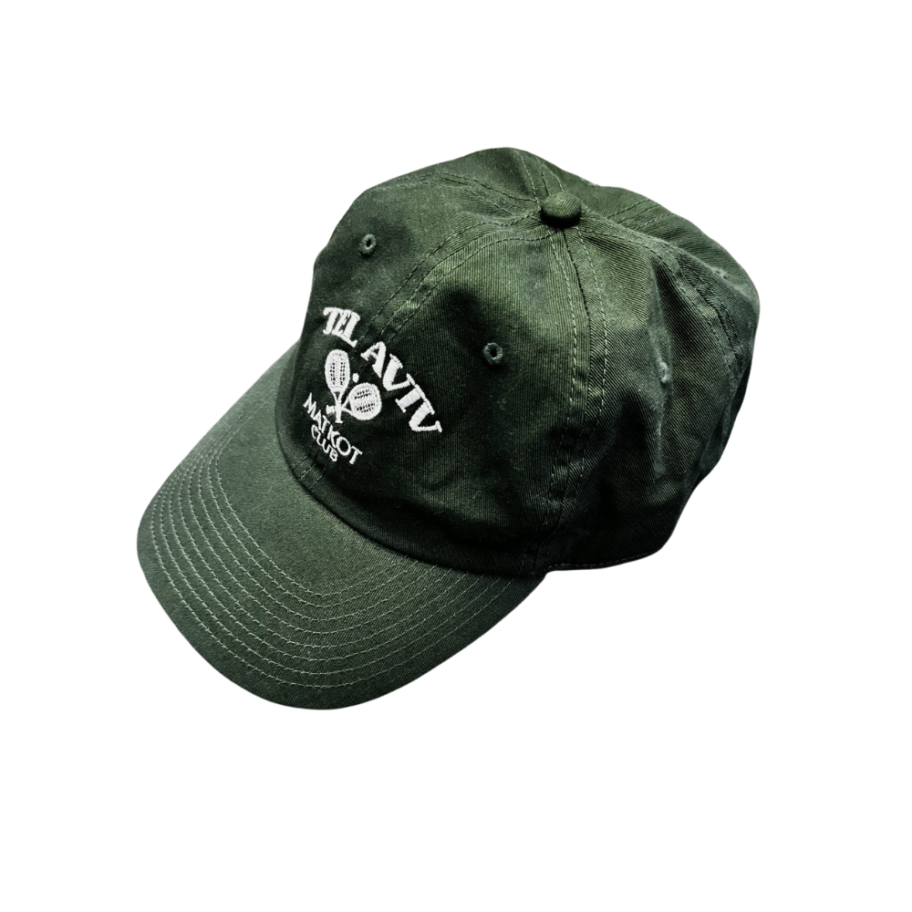 Logo Green Cap