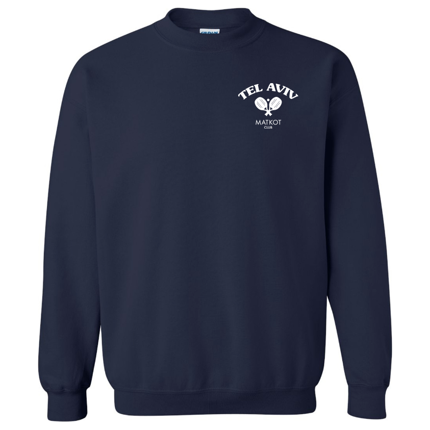 Small Logo Crew Neck Sweatshirt Navy