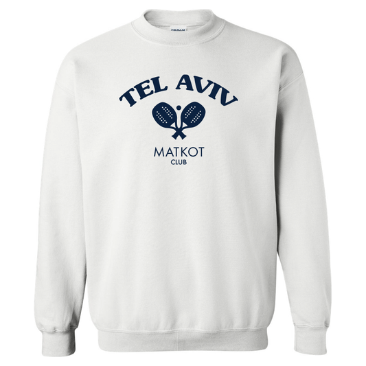 Large Logo Crewneck Sweatshirt White