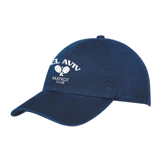 Logo Navy Cap