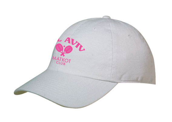 Logo White Cap