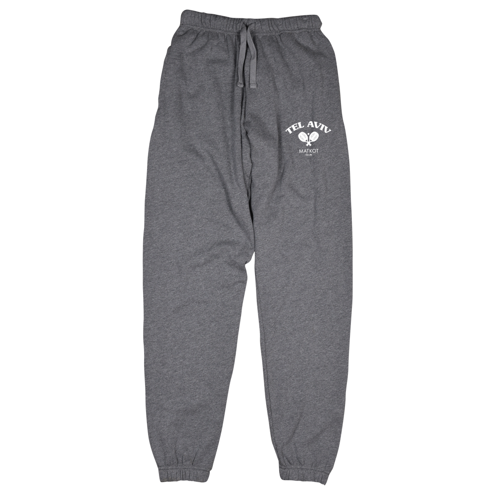 Logo Sweatpant Grey